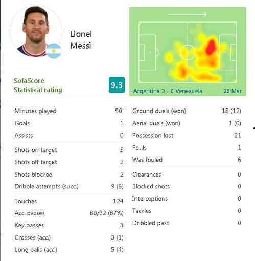 在线国产久,探索中国科技产业的创新与崛起