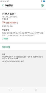 国产在线每日都有更新,精彩内容不间断